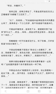 热门微博是怎么来的